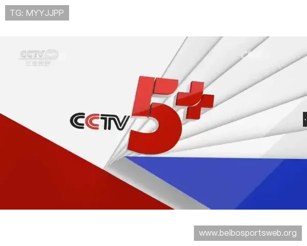 开云中国体育在赛事直播和内容丰富度方面的表现分析